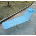 Lightweight Outdoor Patio Folding Chaise Lounge Chair