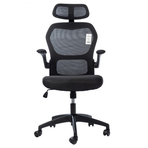 Ergonomic Office Chair with Adjustable Height Headrest Retractable Armrest Tilt Function High-back Executive Mesh Chair