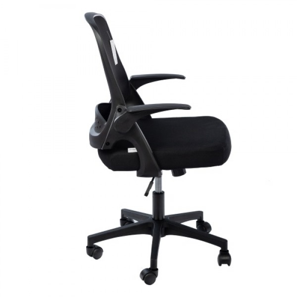 Ergonomic Office Chair