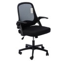 Ergonomic Office Chair