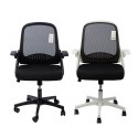 Ergonomic Office Chair