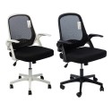 Ergonomic Office Chair